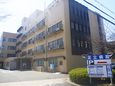 スタッフブログ 看護師の求人 口コミなら ファンテン 明石市 神戸市西区 垂水区 加古川市 アットホームな病院です