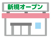 医療施設型ホスピス　医心館 加古川